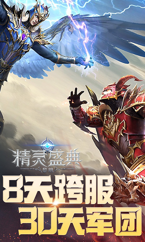 https://lfhuyu.oss-cn-qingdao.aliyuncs.com/2024110610174547399.jpg
