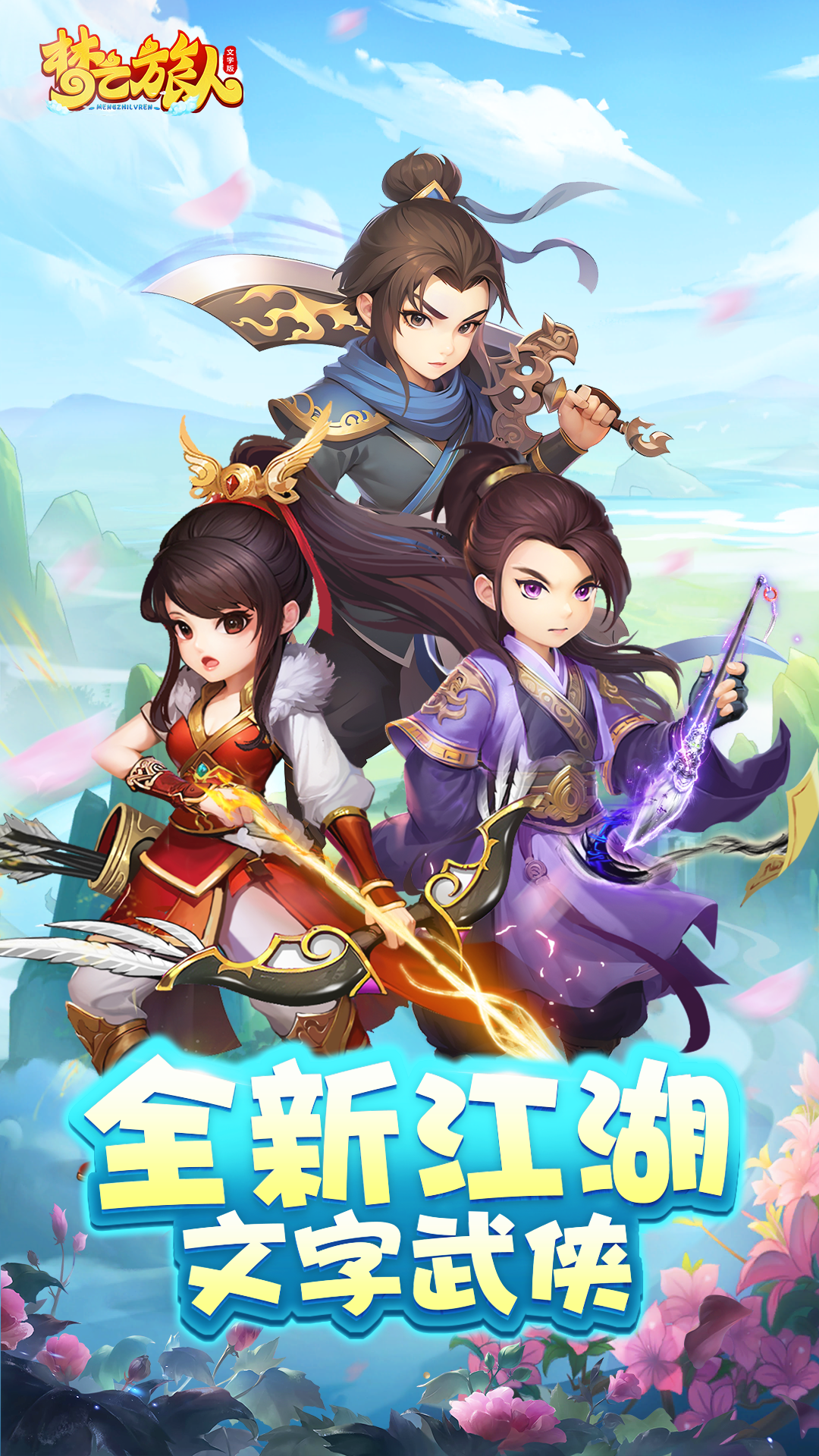 https://lfhuyu.oss-cn-qingdao.aliyuncs.com/2024110610182689424.png