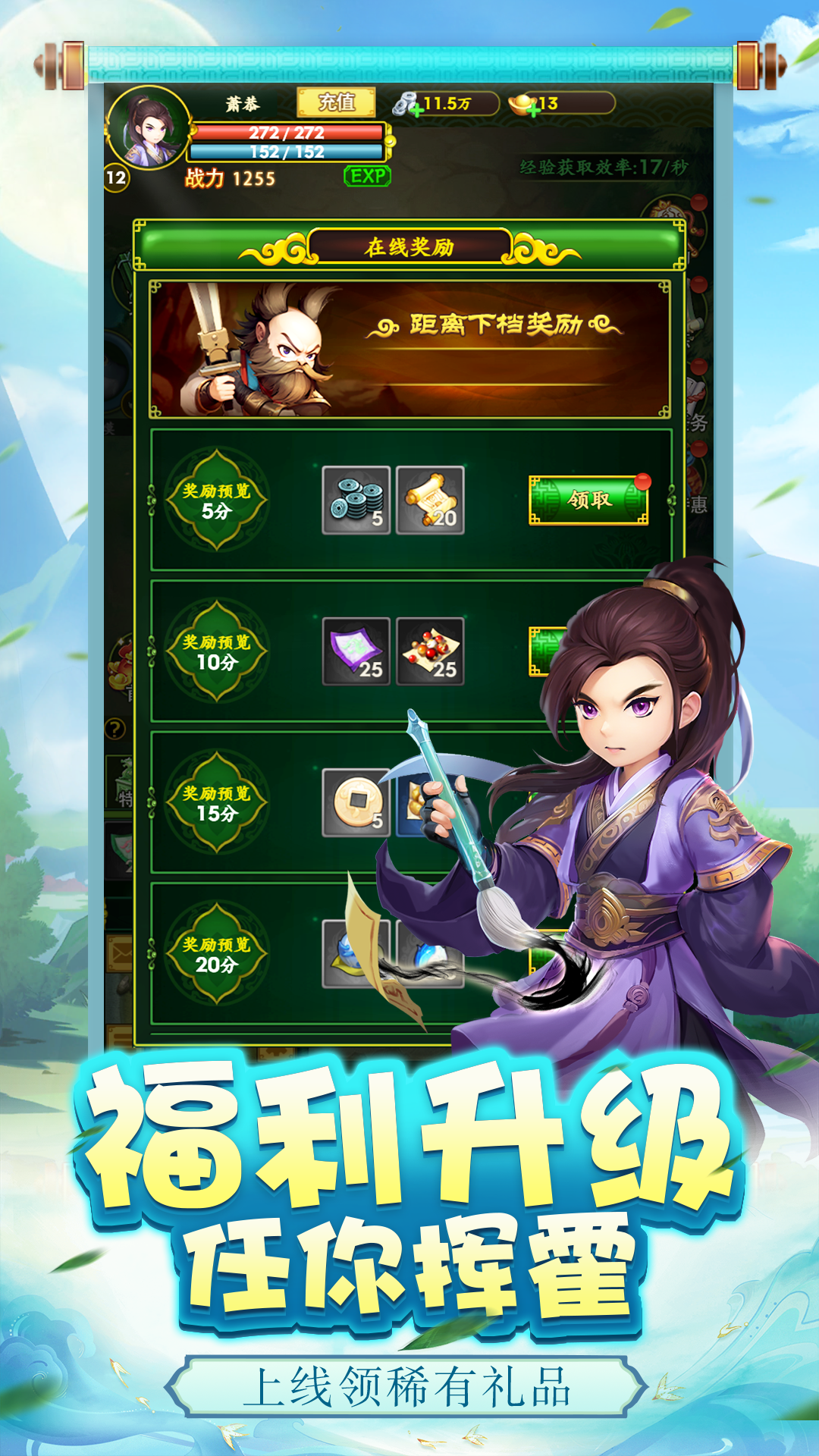 https://lfhuyu.oss-cn-qingdao.aliyuncs.com/2024110610182874283.png