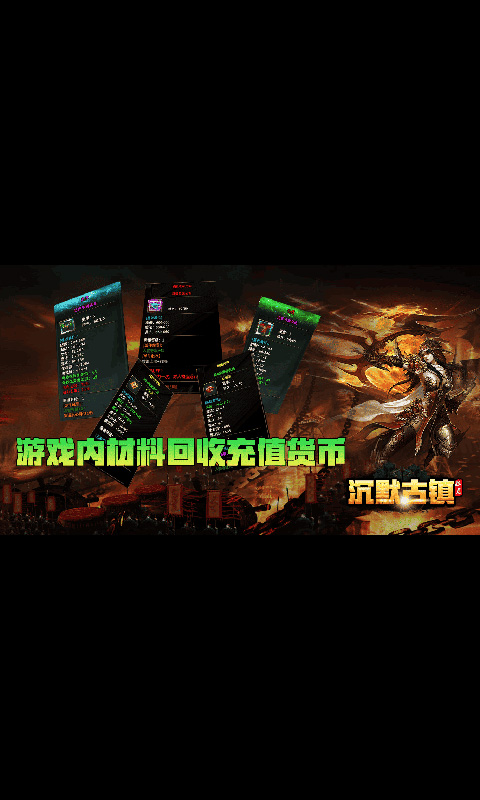 https://lfhuyu.oss-cn-qingdao.aliyuncs.com/2024110610343693958.jpg