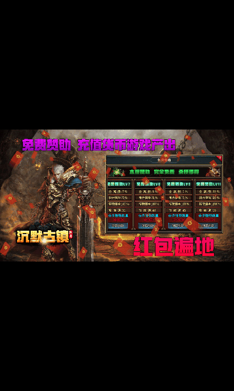 https://lfhuyu.oss-cn-qingdao.aliyuncs.com/2024110610343817550.jpg