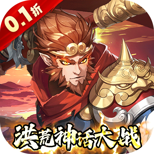 九州群将录