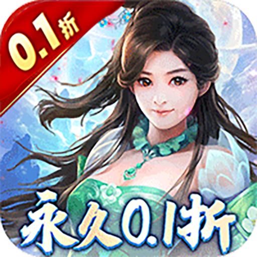  百战天下
