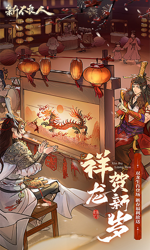 https://lfhuyu.oss-cn-qingdao.aliyuncs.com/2024110612213734477.jpg