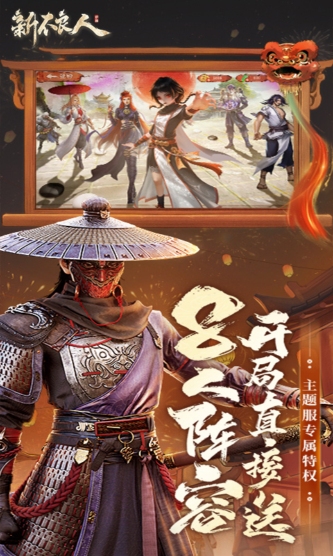 https://lfhuyu.oss-cn-qingdao.aliyuncs.com/2024110612213822689.jpg