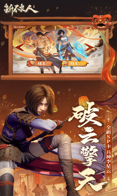 https://lfhuyu.oss-cn-qingdao.aliyuncs.com/2024110612213969939.jpg