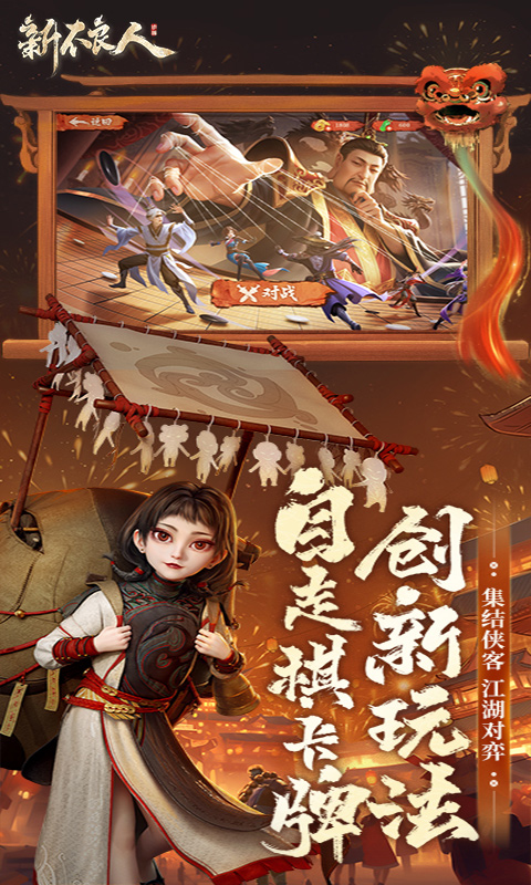 https://lfhuyu.oss-cn-qingdao.aliyuncs.com/2024110612214047269.jpg