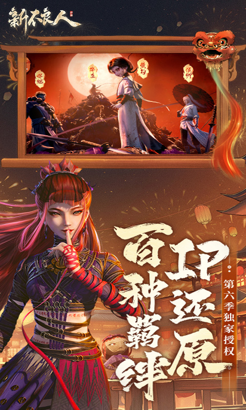 https://lfhuyu.oss-cn-qingdao.aliyuncs.com/2024110612214125692.jpg