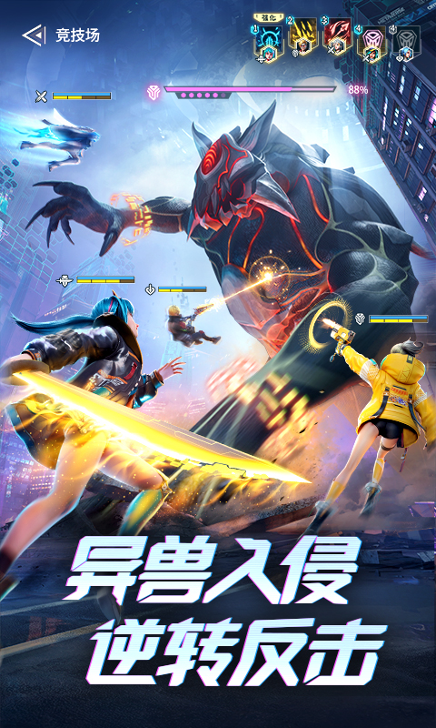 https://lfhuyu.oss-cn-qingdao.aliyuncs.com/2024110612364271225.jpg