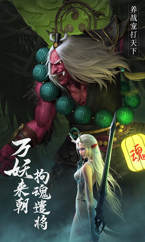 https://lfhuyu.oss-cn-qingdao.aliyuncs.com/2024110613092089244.jpg