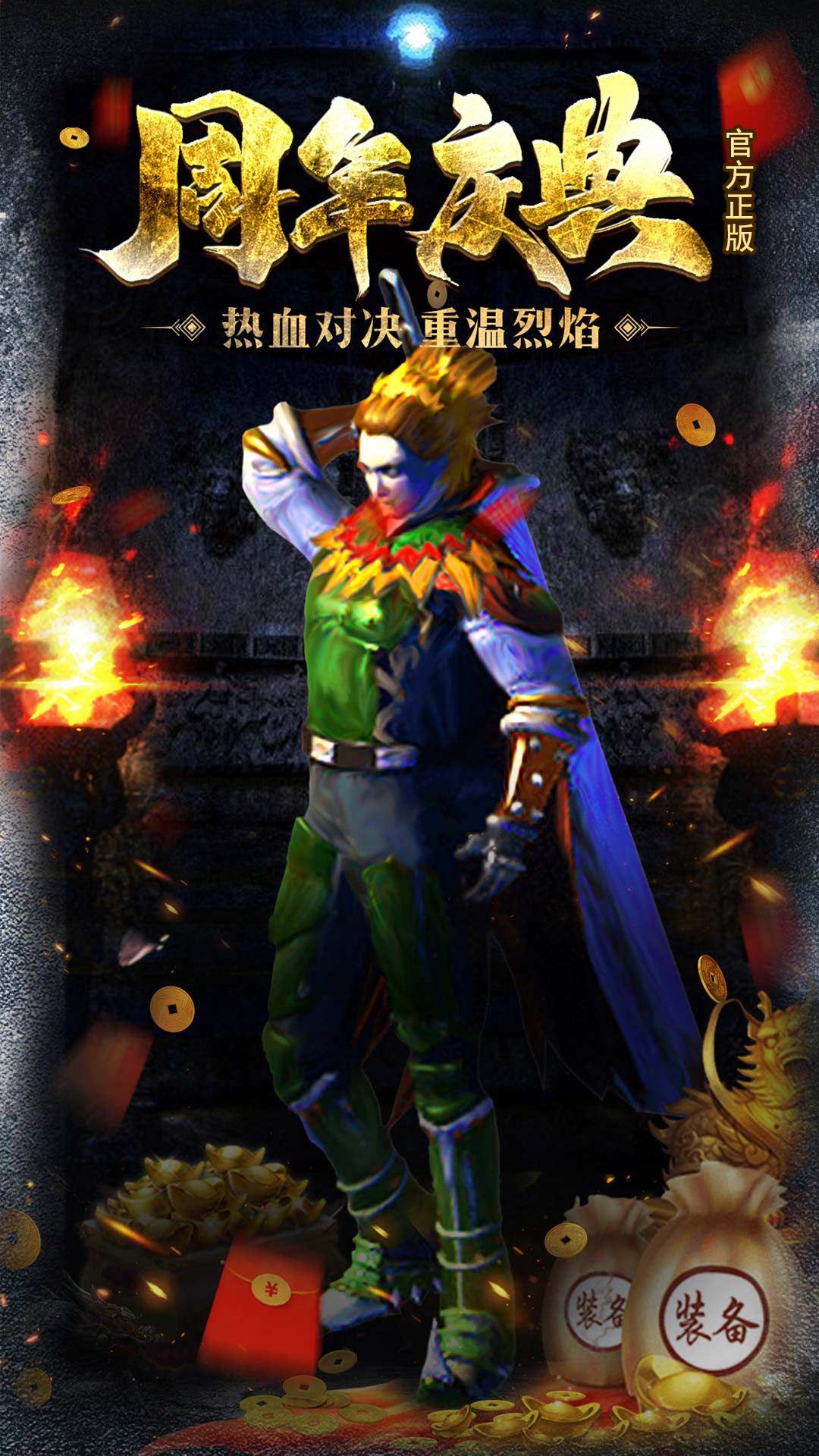 https://lfhuyu.oss-cn-qingdao.aliyuncs.com/2024110613124512604.jpg