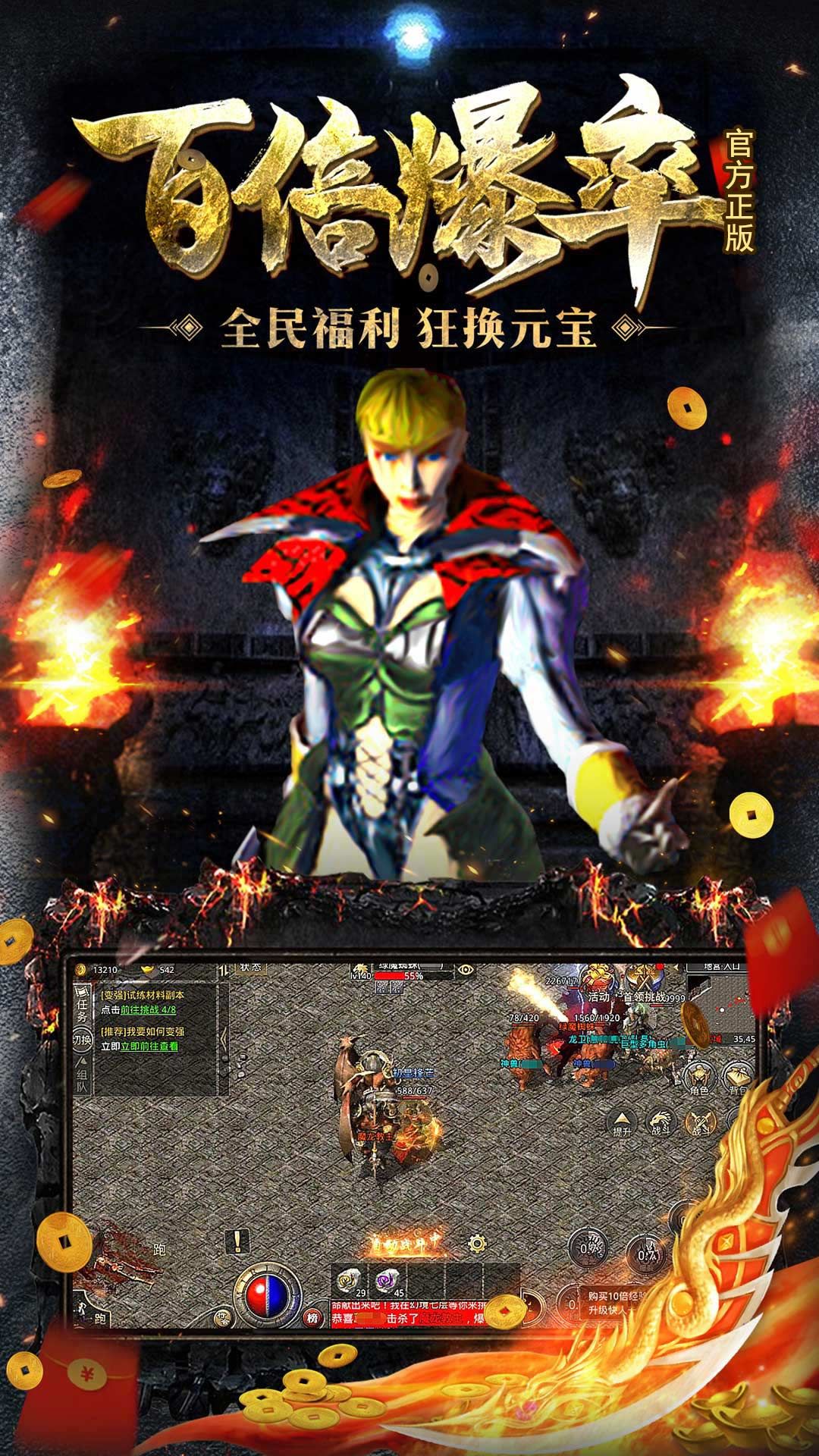 https://lfhuyu.oss-cn-qingdao.aliyuncs.com/2024110613124743449.jpg