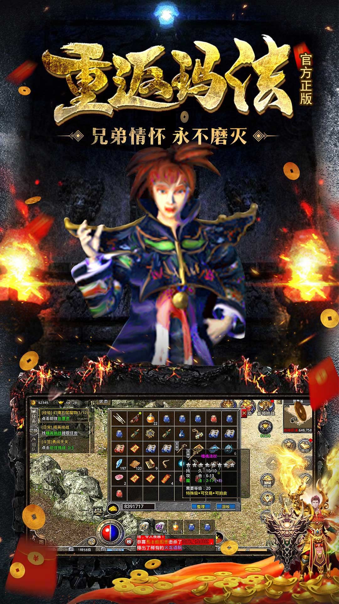 https://lfhuyu.oss-cn-qingdao.aliyuncs.com/2024110613124879818.jpg