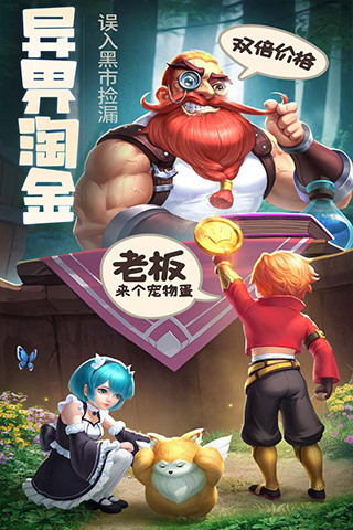 https://lfhuyu.oss-cn-qingdao.aliyuncs.com/2024110613440430027.jpg