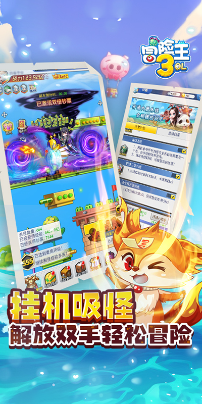 https://lfhuyu.oss-cn-qingdao.aliyuncs.com/2024110613493537476.png