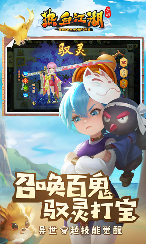 https://lfhuyu.oss-cn-qingdao.aliyuncs.com/2024110614300737327.jpg