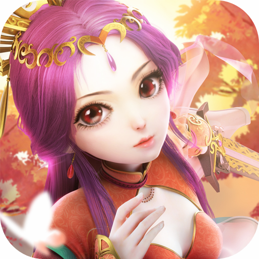 热血江湖