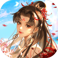 倩女幽魂3.0