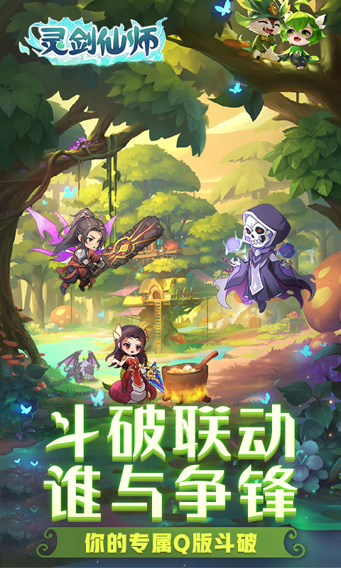 https://lfhuyu.oss-cn-qingdao.aliyuncs.com/2024111211273931828.jpg