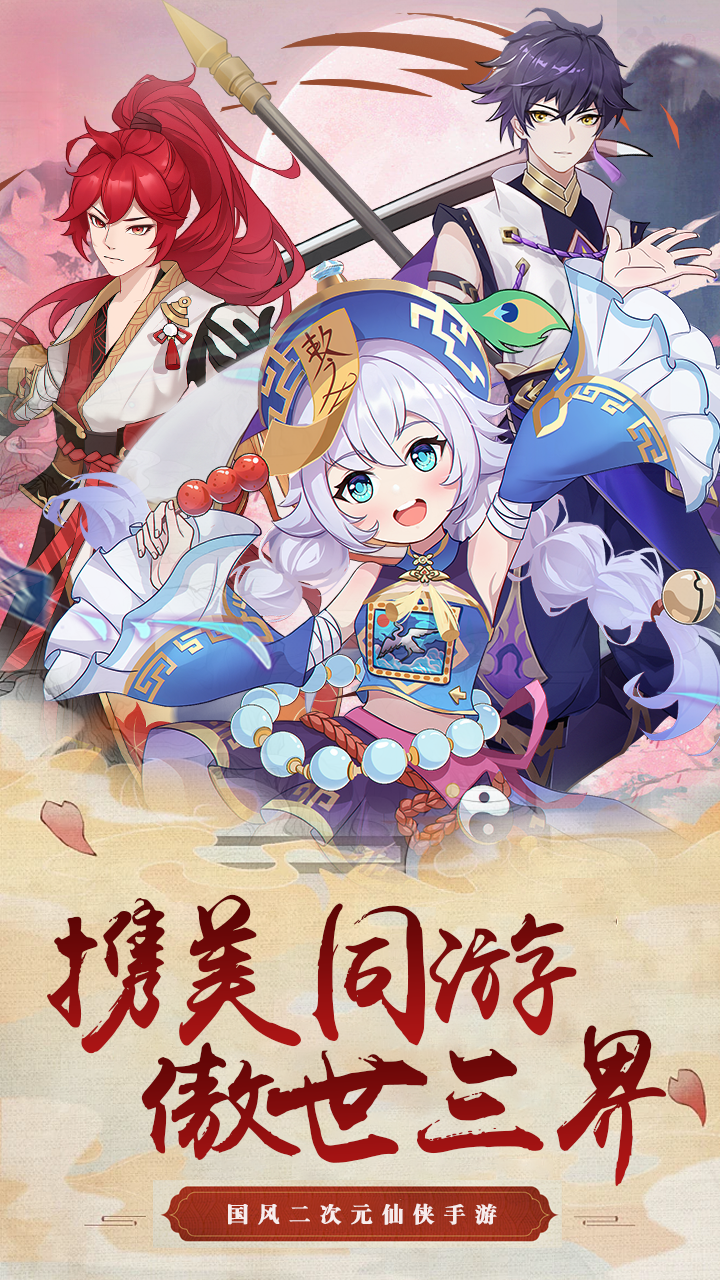 https://lfhuyu.oss-cn-qingdao.aliyuncs.com/2024121718304856939.png