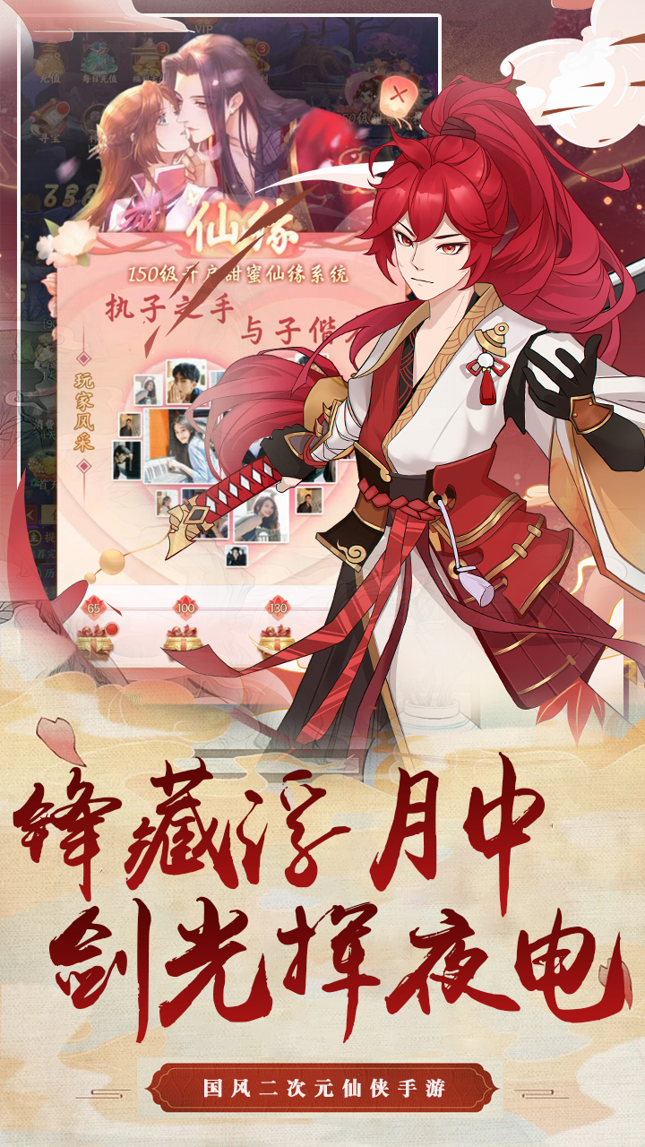 https://lfhuyu.oss-cn-qingdao.aliyuncs.com/2024121718304986277.png
