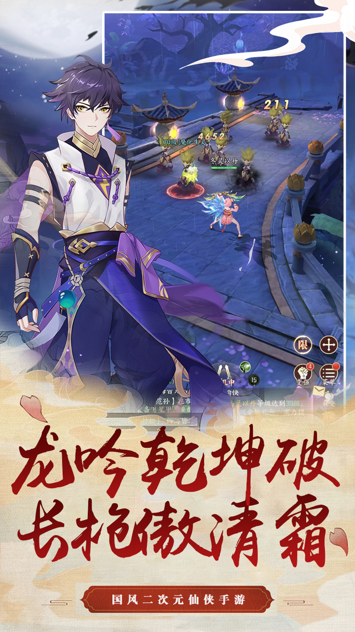 https://lfhuyu.oss-cn-qingdao.aliyuncs.com/2024121718305080384.png