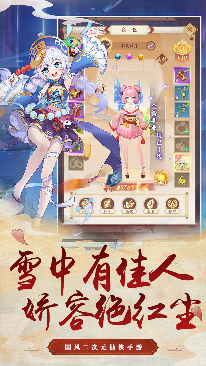 https://lfhuyu.oss-cn-qingdao.aliyuncs.com/2024121718305199049.png