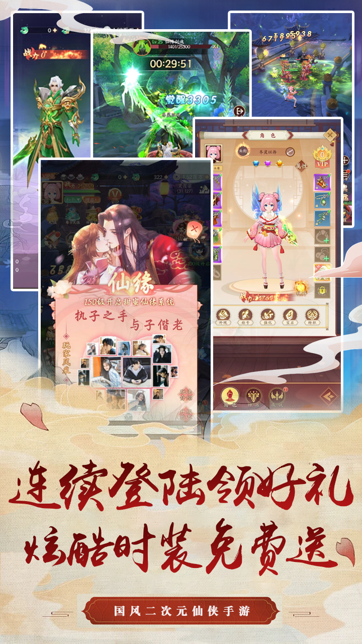 https://lfhuyu.oss-cn-qingdao.aliyuncs.com/2024121718305222271.png