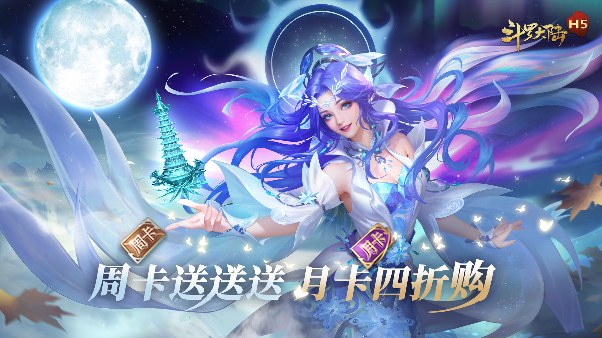 https://lfhuyu.oss-cn-qingdao.aliyuncs.com/2024122613524942593.png
