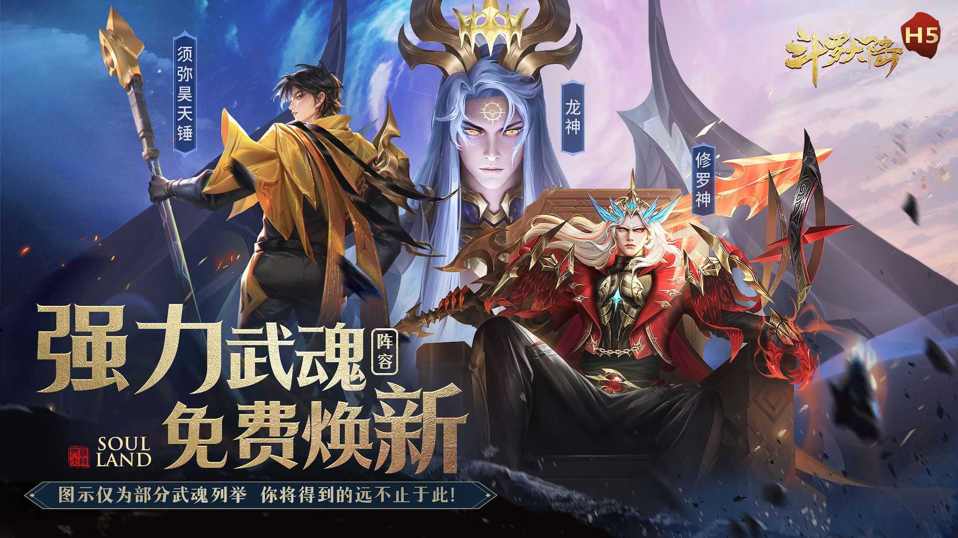 https://lfhuyu.oss-cn-qingdao.aliyuncs.com/2024122613525069019.png