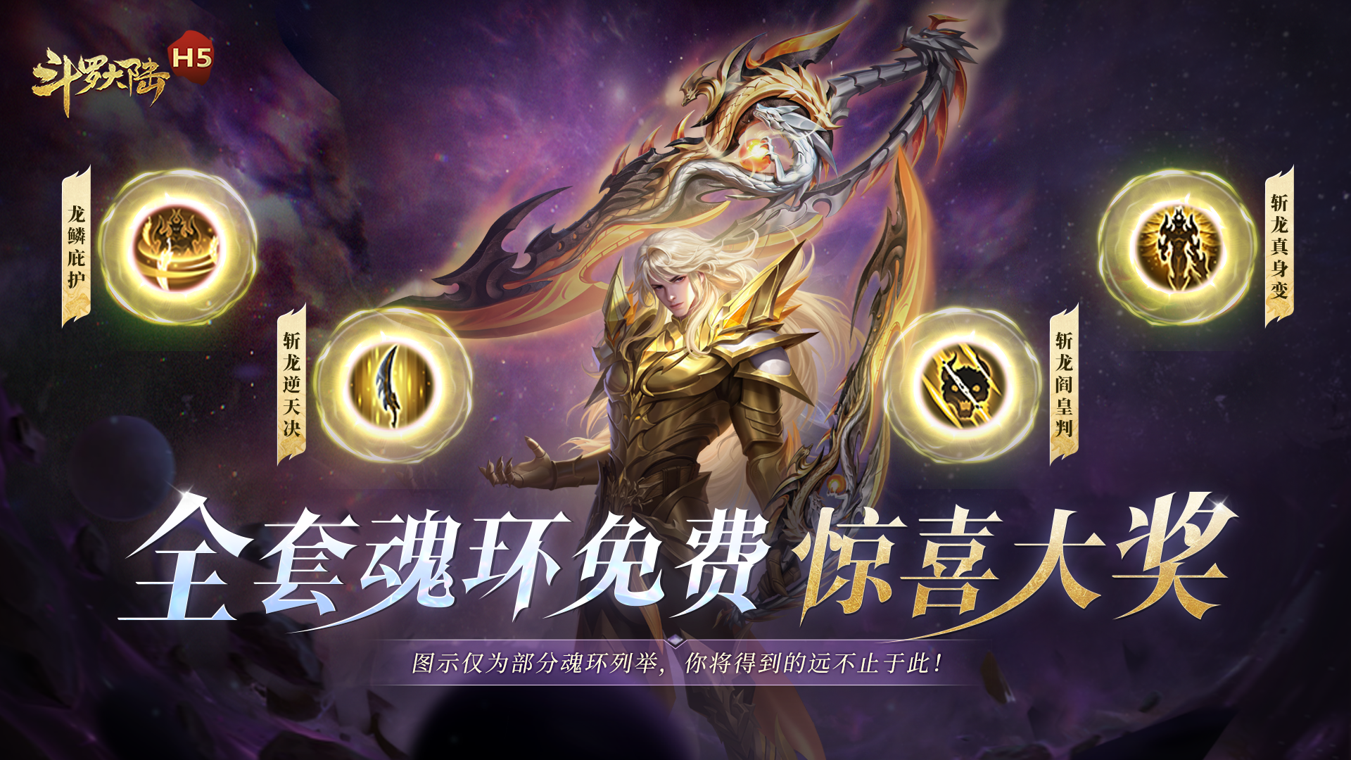 https://lfhuyu.oss-cn-qingdao.aliyuncs.com/2024122613525123999.png