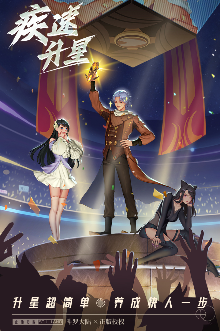 https://lfhuyu.oss-cn-qingdao.aliyuncs.com/2025010816532854194.png