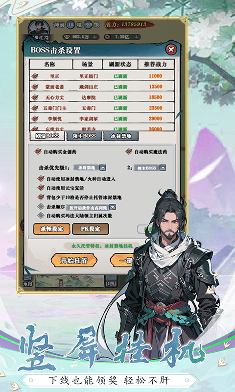 https://lfhuyu.oss-cn-qingdao.aliyuncs.com/2025010912090930317.png