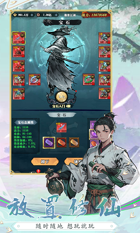 https://lfhuyu.oss-cn-qingdao.aliyuncs.com/2025010912091157732.png