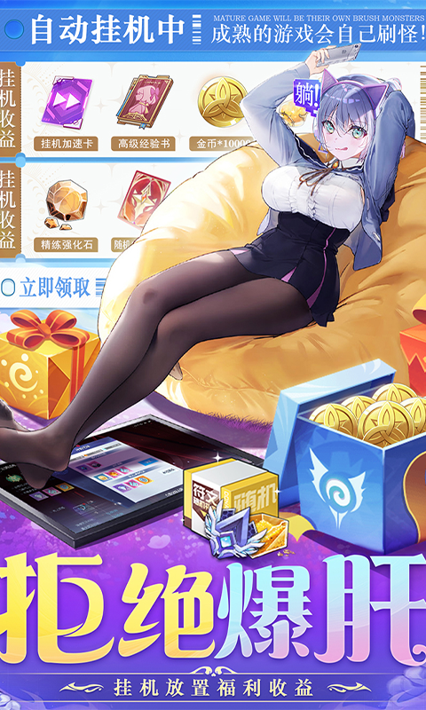 https://lfhuyu.oss-cn-qingdao.aliyuncs.com/2025020512314796360.png