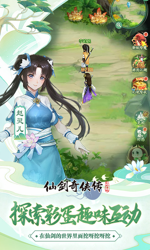 https://lfhuyu.oss-cn-qingdao.aliyuncs.com/2025021913032230691.jpg