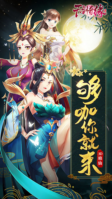 https://lfhuyu.oss-cn-qingdao.aliyuncs.com/2025022623232695677.jpg
