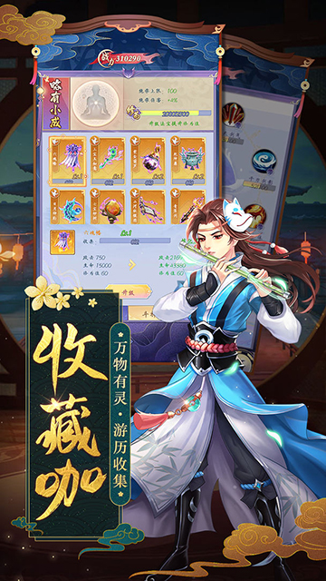https://lfhuyu.oss-cn-qingdao.aliyuncs.com/2025022623232993437.jpg