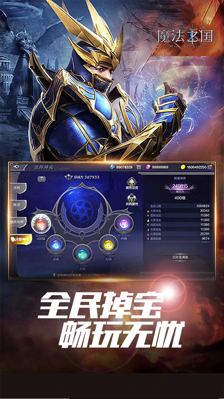 https://lfhuyu.oss-cn-qingdao.aliyuncs.com/2025030412285810736.jpg
