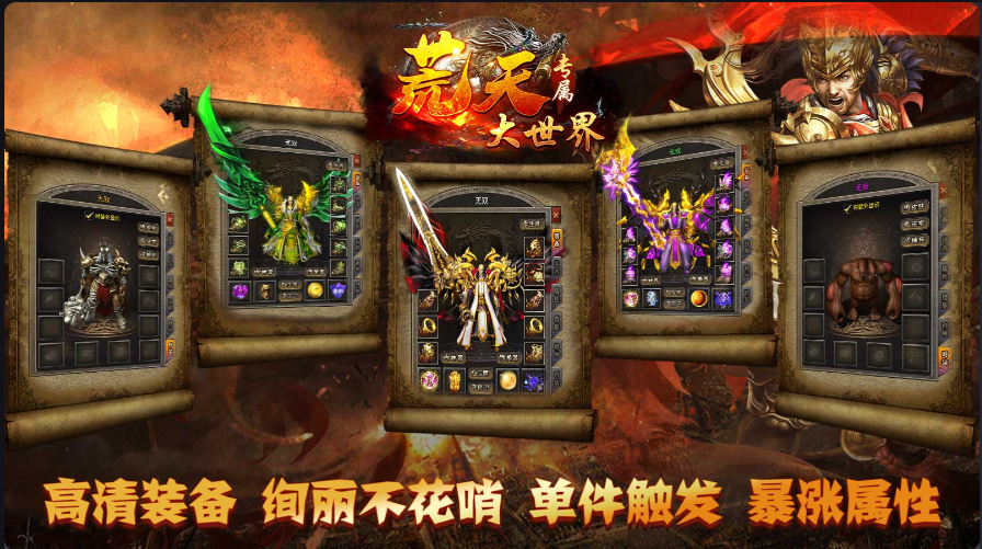 https://lfhuyu.oss-cn-qingdao.aliyuncs.com/2025030412444832500.png
