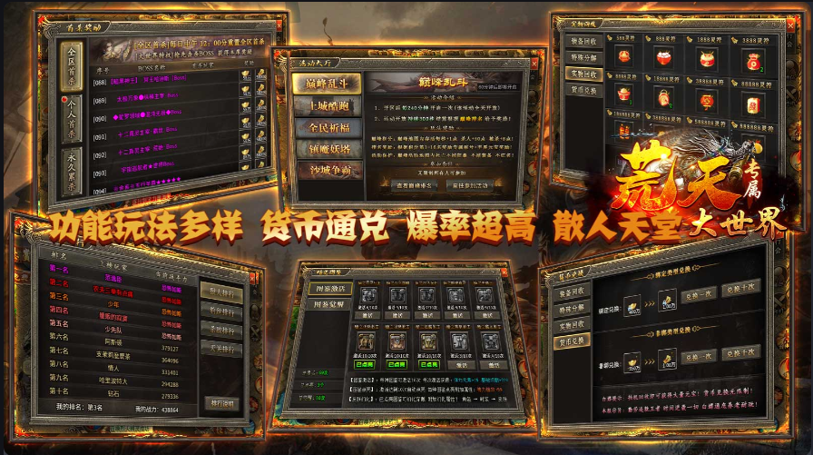 https://lfhuyu.oss-cn-qingdao.aliyuncs.com/2025030412445086243.png