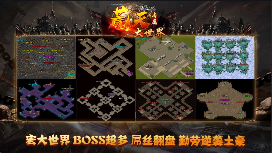 https://lfhuyu.oss-cn-qingdao.aliyuncs.com/2025030412445157162.png