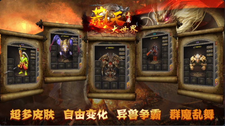 https://lfhuyu.oss-cn-qingdao.aliyuncs.com/2025030412445223139.png