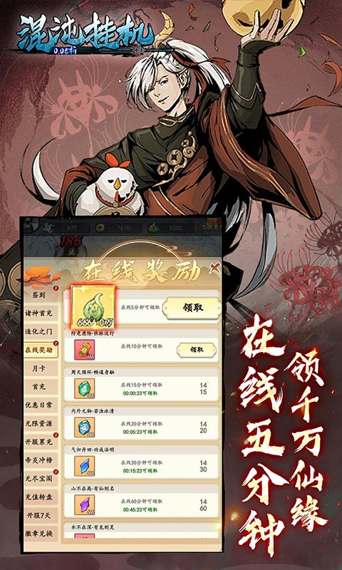 https://lfhuyu.oss-cn-qingdao.aliyuncs.com/2025031110374821101.jpg