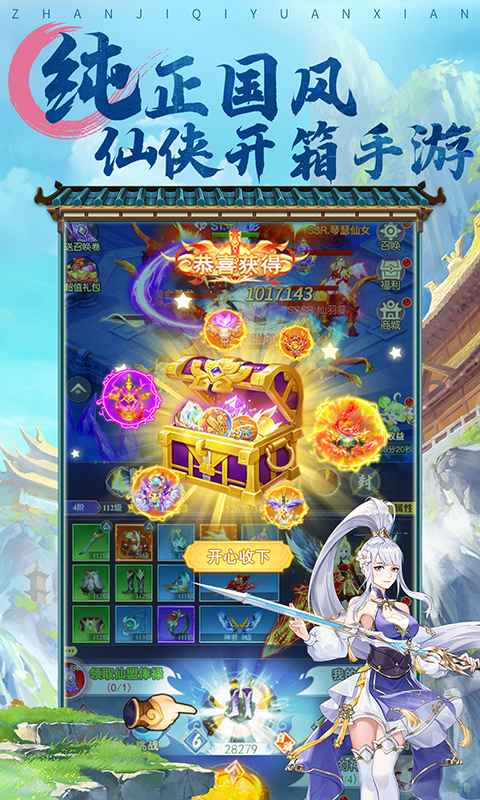https://lfhuyu.oss-cn-qingdao.aliyuncs.com/2025032616005384428.png