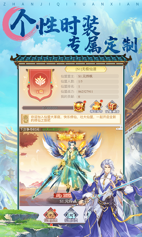 https://lfhuyu.oss-cn-qingdao.aliyuncs.com/2025032616005549308.png