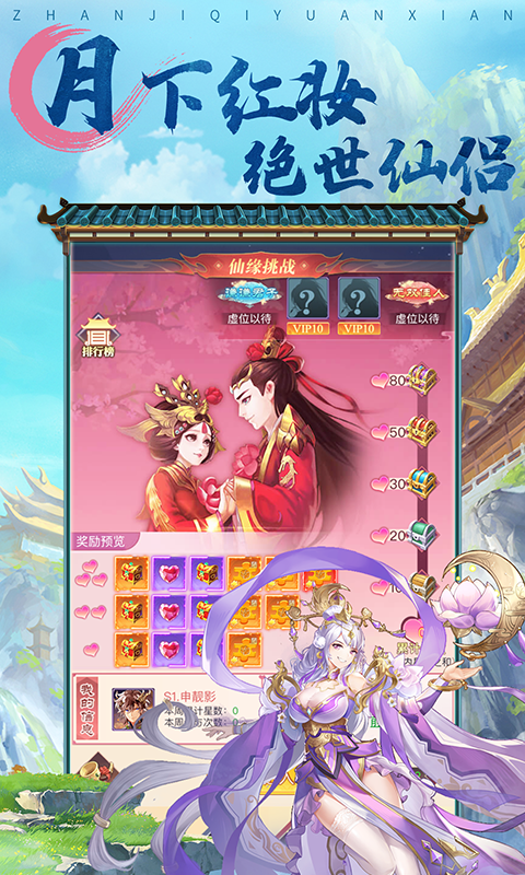 https://lfhuyu.oss-cn-qingdao.aliyuncs.com/2025032616005665913.png