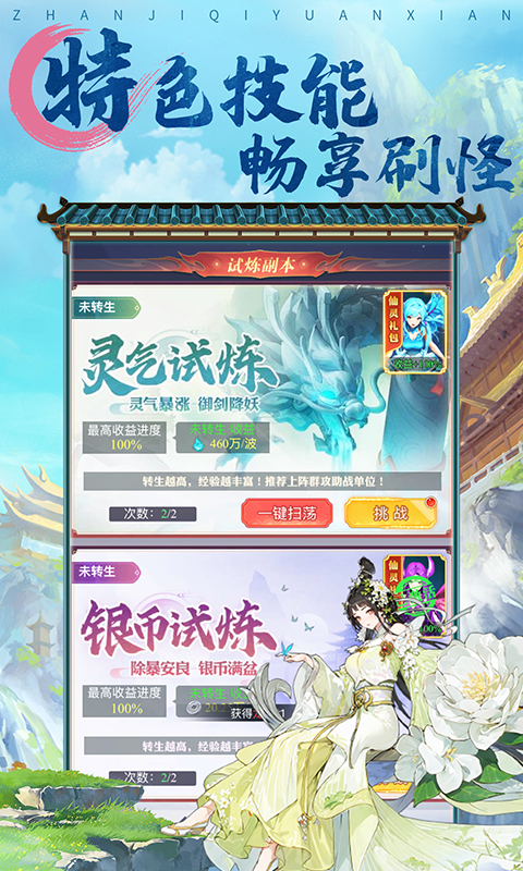 https://lfhuyu.oss-cn-qingdao.aliyuncs.com/2025032616005726370.png