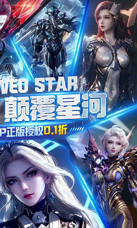 https://lfhuyu.oss-cn-qingdao.aliyuncs.com/2025032620163651334.jpg