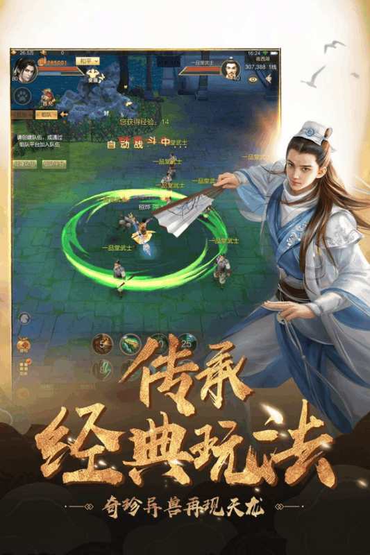 https://lfhuyu.oss-cn-qingdao.aliyuncs.com/2025032620402127451.jpg